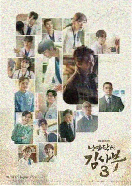 免费追剧网西部冒险剧《大漠孤烟直》免费看