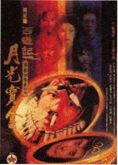 免费追剧网喜剧语言综艺《脱口秀夜班车》在线看