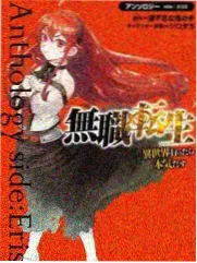 更新综艺《厨房狂想曲》